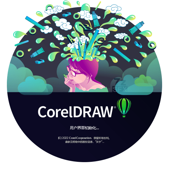 CorelDRAW 2022 (v24.2.0.444) 中文特别版 (图1)