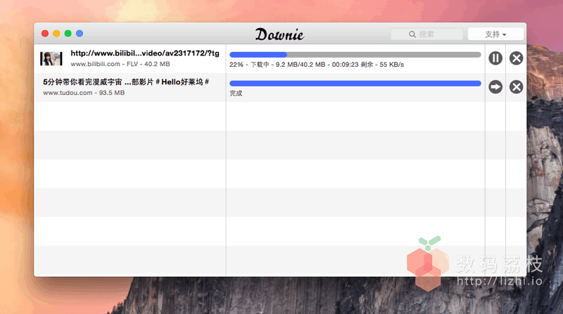 Mac视频下载器 Downie 4.2.3 已激活破解版 (图1)