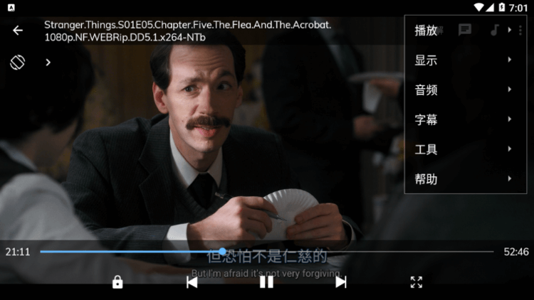 MX Player Pro v1.42.13 / 1.43.13 去广告版