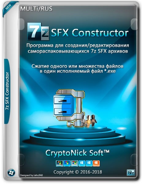 7z-SFX Constructor 4.5 简体中文绿色汉化版 (图1)