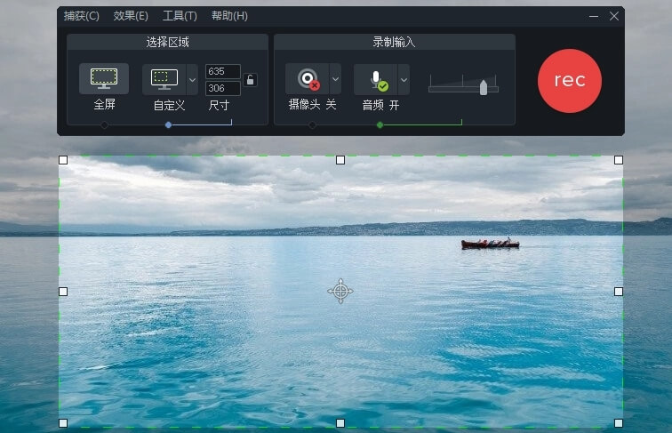 TechSmith Camtasia 2020.0.13 绿色特别版 (图1)