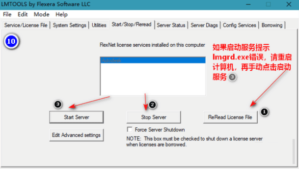 Autodesk 2022 NLM Crack X-Force, mkrs (图10)