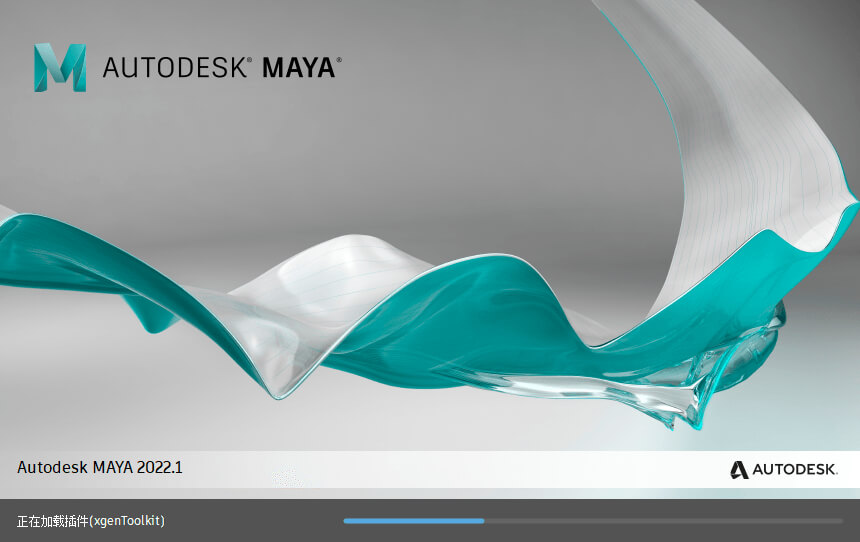 Autodesk Maya 2022.3 多国语言完整破解版 (图1)