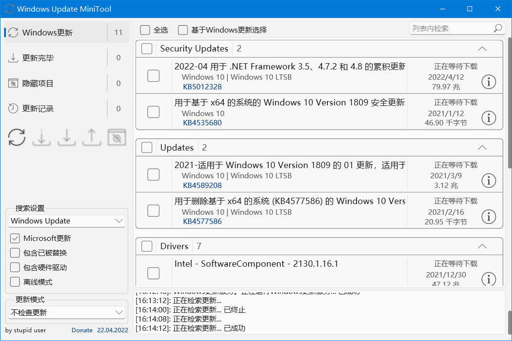 Windows_Update_MiniTool – v22.04.2022 (图1)