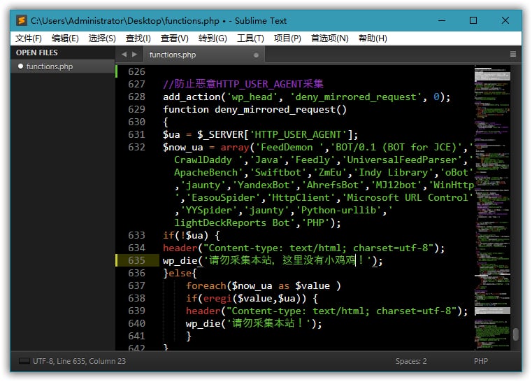 Sublime Text_v4.0_Build_4134_Dev 破解版 (图2)