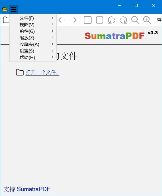 免费开源pdf阅读器Sumatra PDF 3.4.6 正式版 (图1)