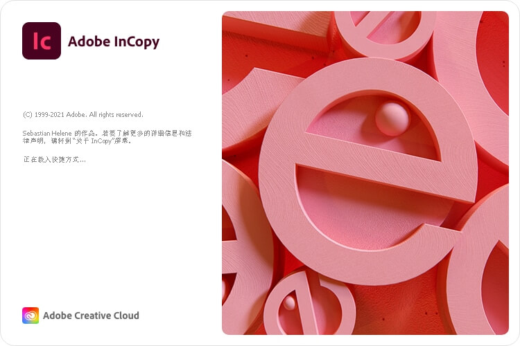 Adobe InCopy 2022_(v17.4.0.051) Repack (图1)