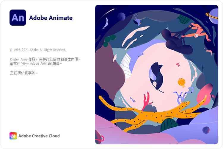 Adobe Animate 2022 (22.0.8.217) Repack 