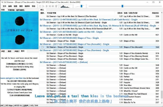 Foobar2000汉化版(高品质音频播放器)1.6.12 (图1)