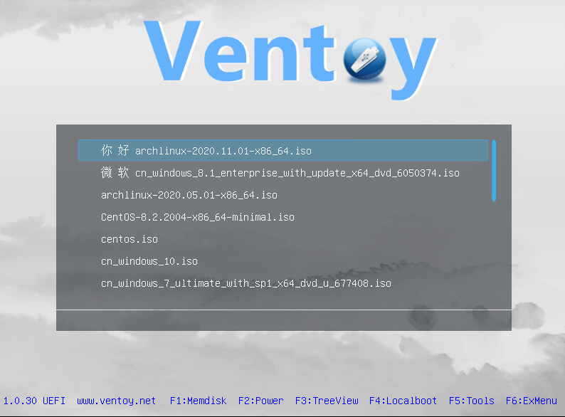 Ventoy中文版(装机神器u盘启动工具) v1.0.81 (图2)