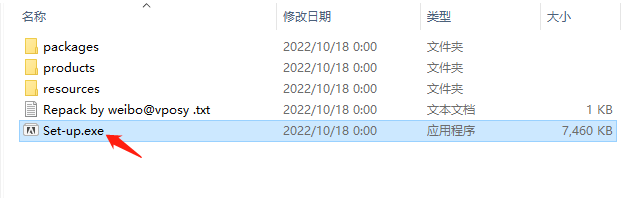 Adobe2023，全系列破！(图6)