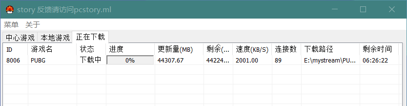 已宣告永久免费！足足上千T福利资源！(图13)