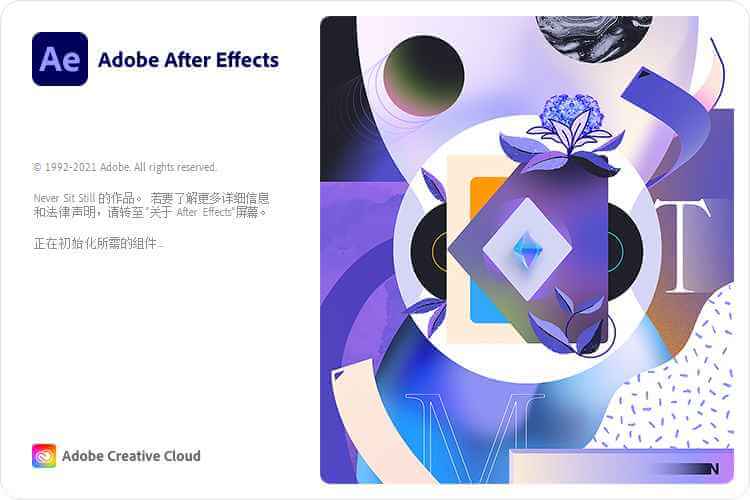 Adobe After Effects 2022_(22.6.0) Repack(图1)