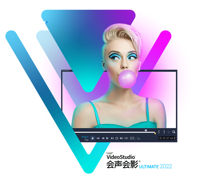 Corel VideoStudio 2022 SP3 (v25.3.0.584)(图1)