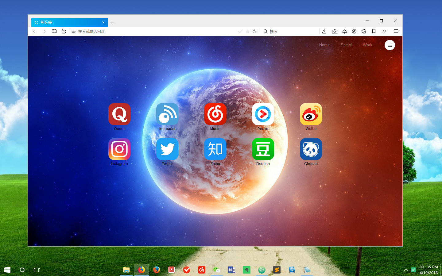 RunningCheese Firefox v109.0 正式版