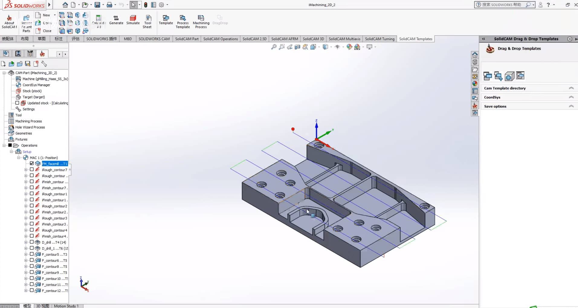 SolidCAM_2022_SP3 Mult for SolidWorks-