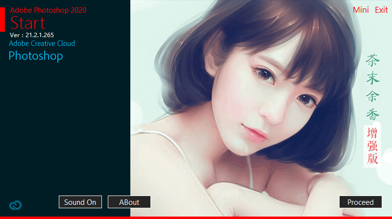 Photoshop2020茶末余香增强版v21.2.4.323-'s 