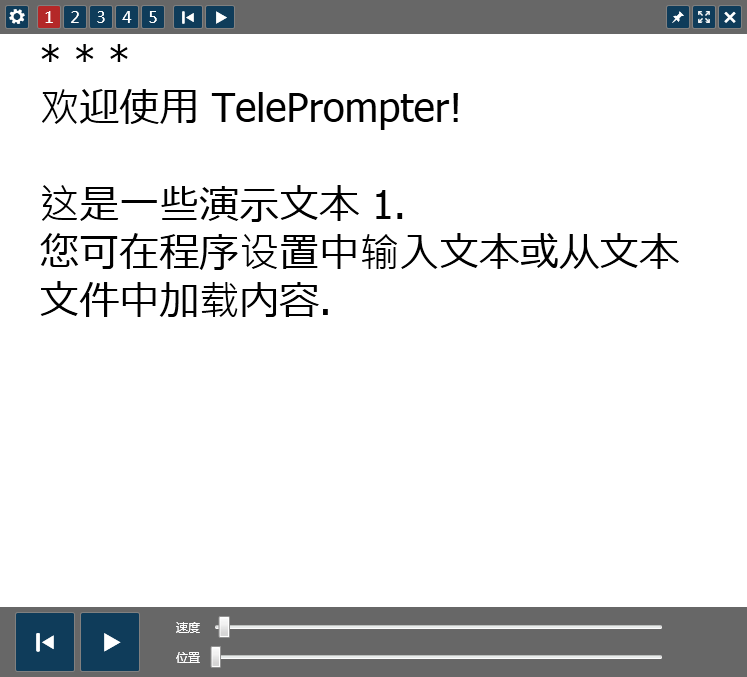 桌面提词器 TelePrompter 2.5.1 汉化绿色版-'s 